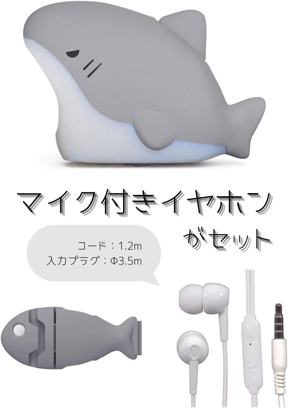 Kutsuwa MT018A Miragaku Earphone Holder, Earphone Kuta, Shark - Orca image number 3