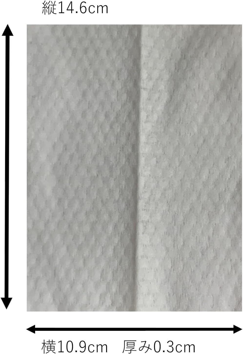 Im Soujikko Flooring Wet Sheets, 20 Sheets, Thick, Platinum Nano Antibacterial, 72 Hours Antibacterial, Alkaline Electrolyzed Water image number 5