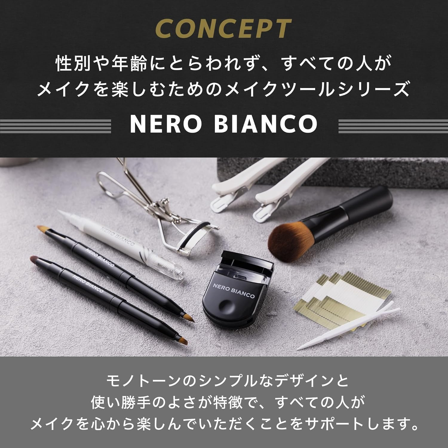 Kai KAI NERO BIANCO Eyelash Curler Bualer KQ3502 image number 1