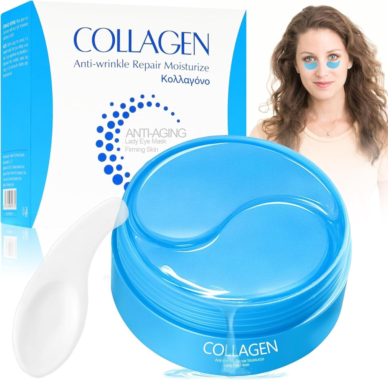 Collagen under Eye Gel Patches, under Eye Patches for Puffy Eyes & Dark Circles, Collagen & Retinol for Brightening & Hydration image number 3