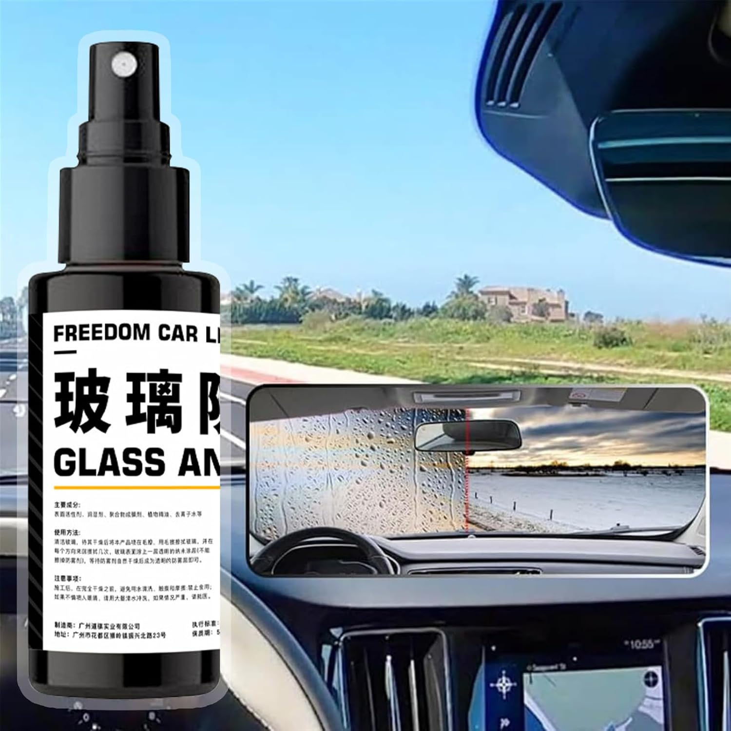 Car Glass Anti-Fog Cleaner | 100Ml Automotive Windshield Defogger | Anti-Glare Waterproof Auto Glass Defogger Detailing Supplies for Maintenance