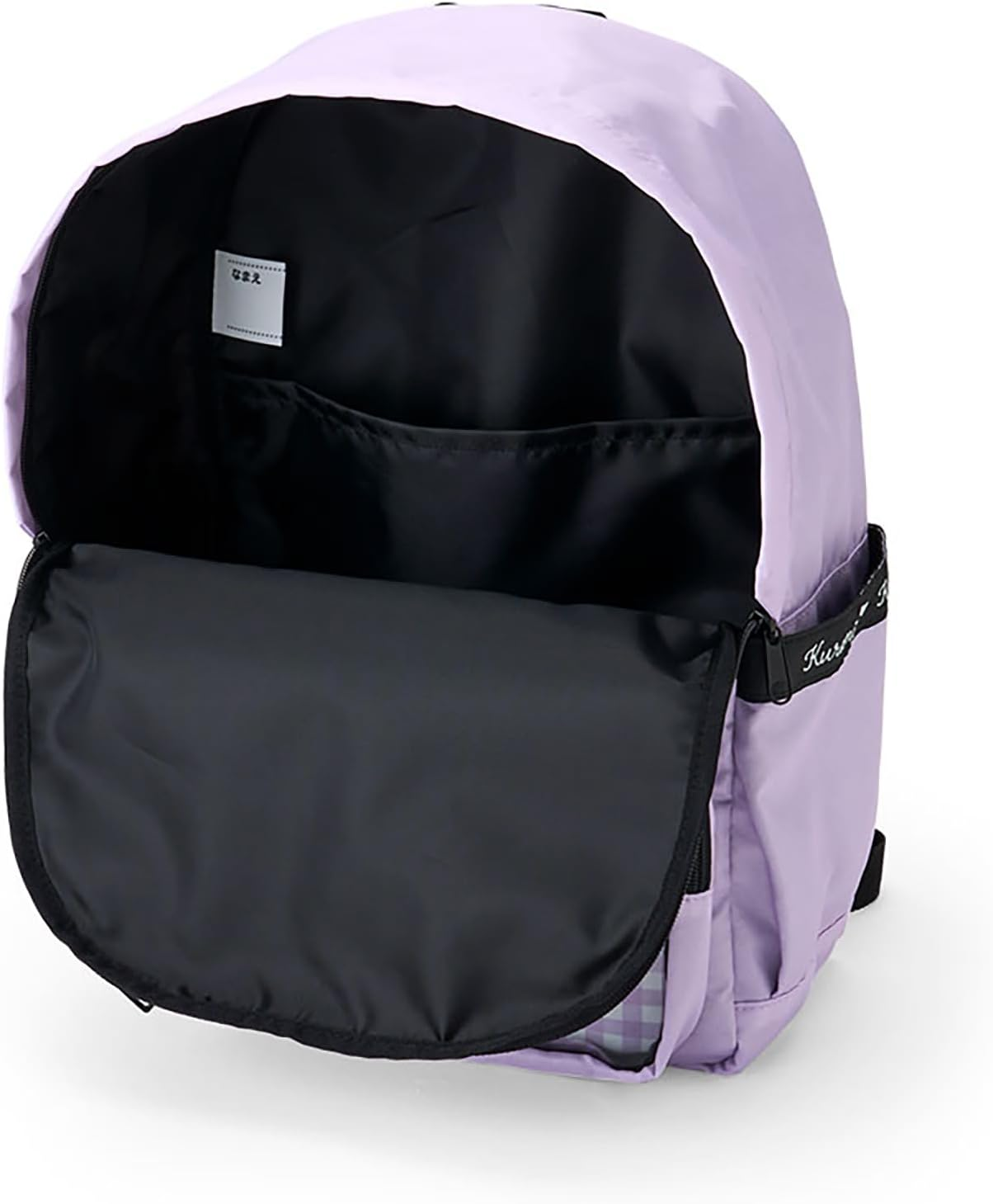 Sanrio 505960 Children'S Backpack, L, Chromoi, Children, Excursion, Name Space Included