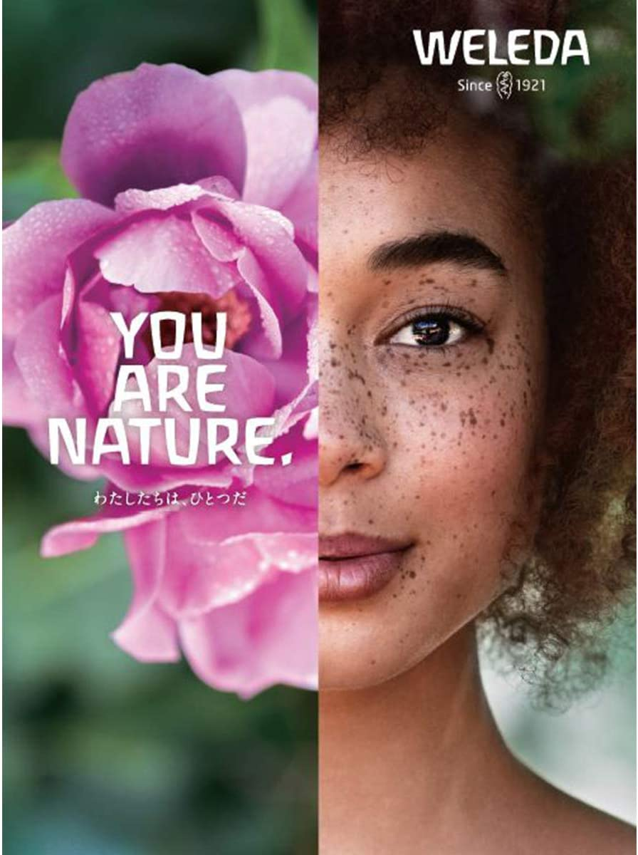 Weleda Pomegranate Creamy Body Wash 200Ml image number 2