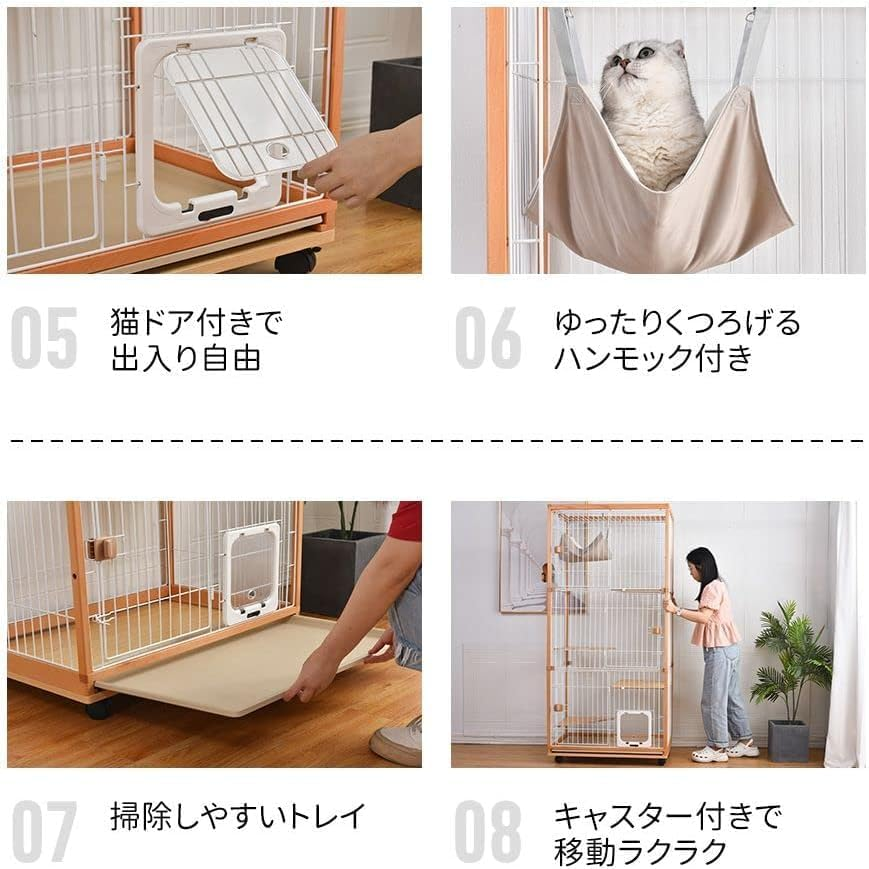 BTM Cat Cage, 2 Tiers, Wooden Frame, Spacious, Large, Stylish, Cat House, Answering Machine, Ladder, Protection, Escape Prevention, Easy Assembly, Multiple Heads, Pet Cage, Natural image number 6