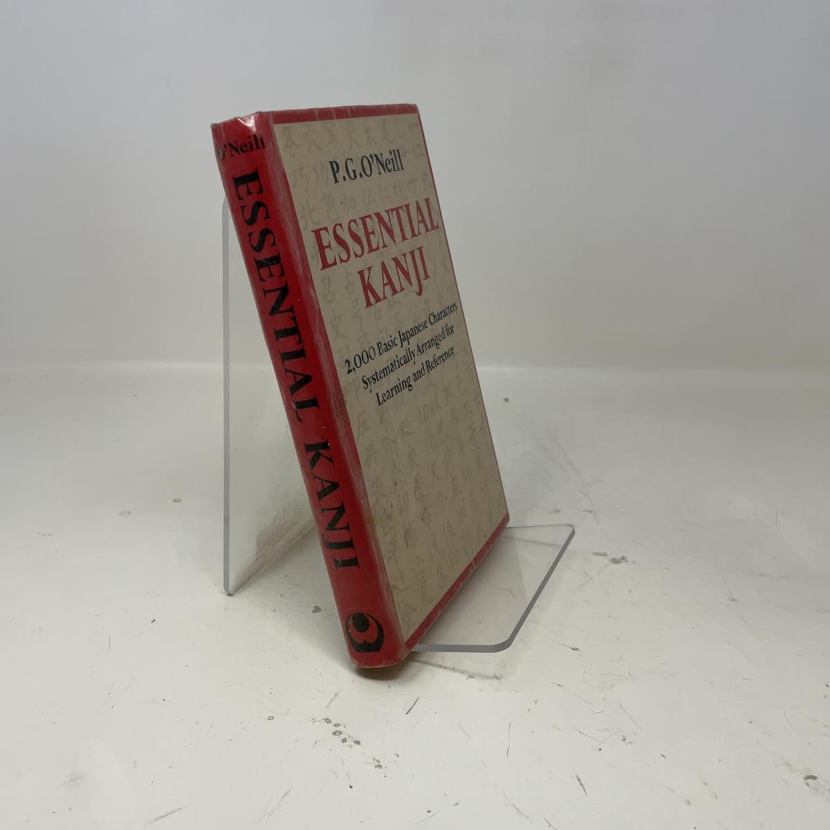 Essential Kanji: 2,000 Basic Japanese Characters Systematically Arranged for Learning and Reference image number 1