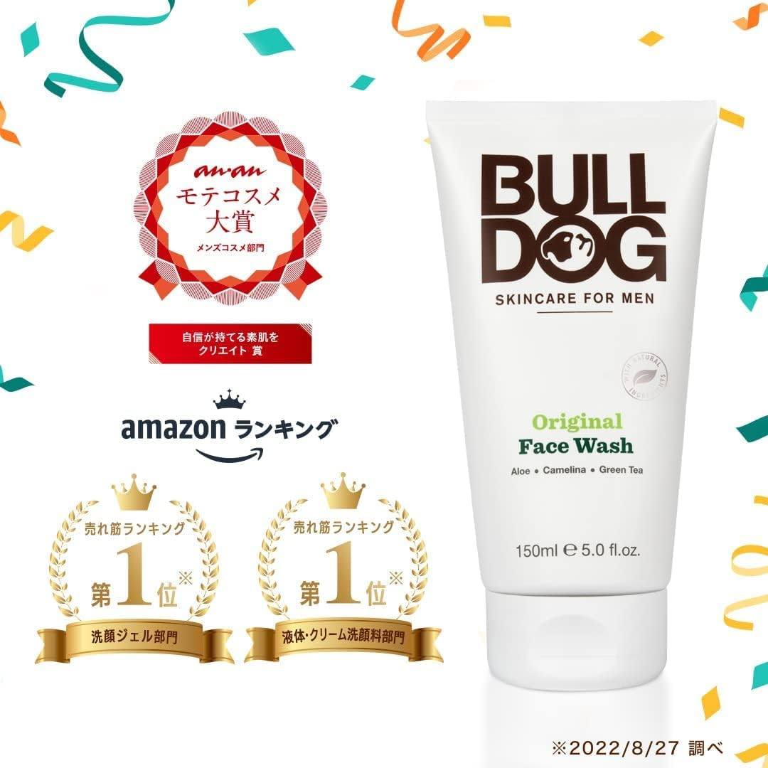 Bulldog Skincare for Men Original Face Wash, Mild and Non-Drying Cleanser, with Aloe Vera, Camelina Oil and Green Tea, 150Ml (Pack of 2) image number 5