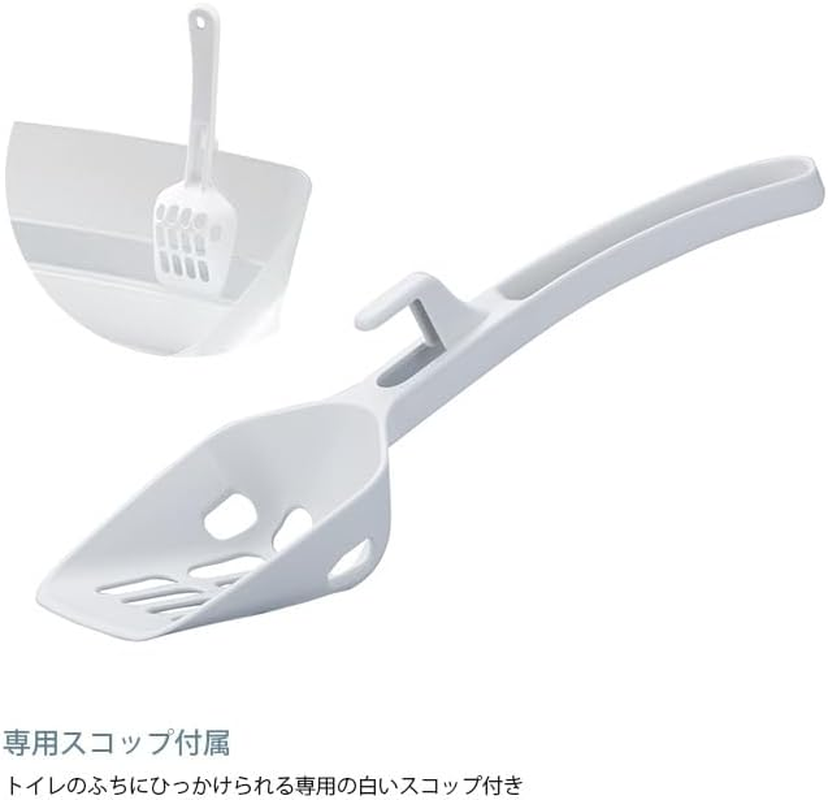 Discipline Toilet Clear Cat S