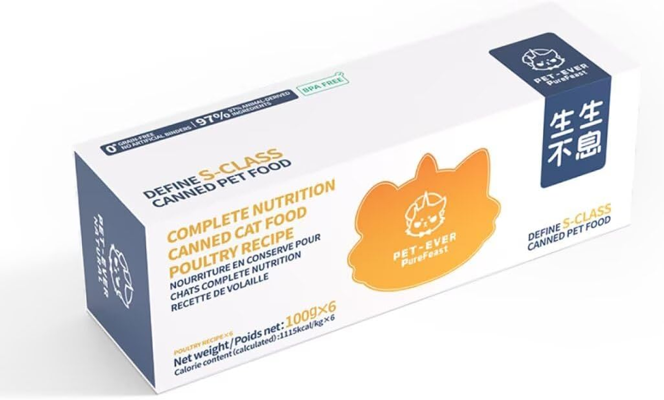 Rabbit Recipe Wet Cat Food, Grain Free - BPA Free - Natural Raw Cat Pate Food (Pack of 6) 3.5 Ounce Cans image number 5