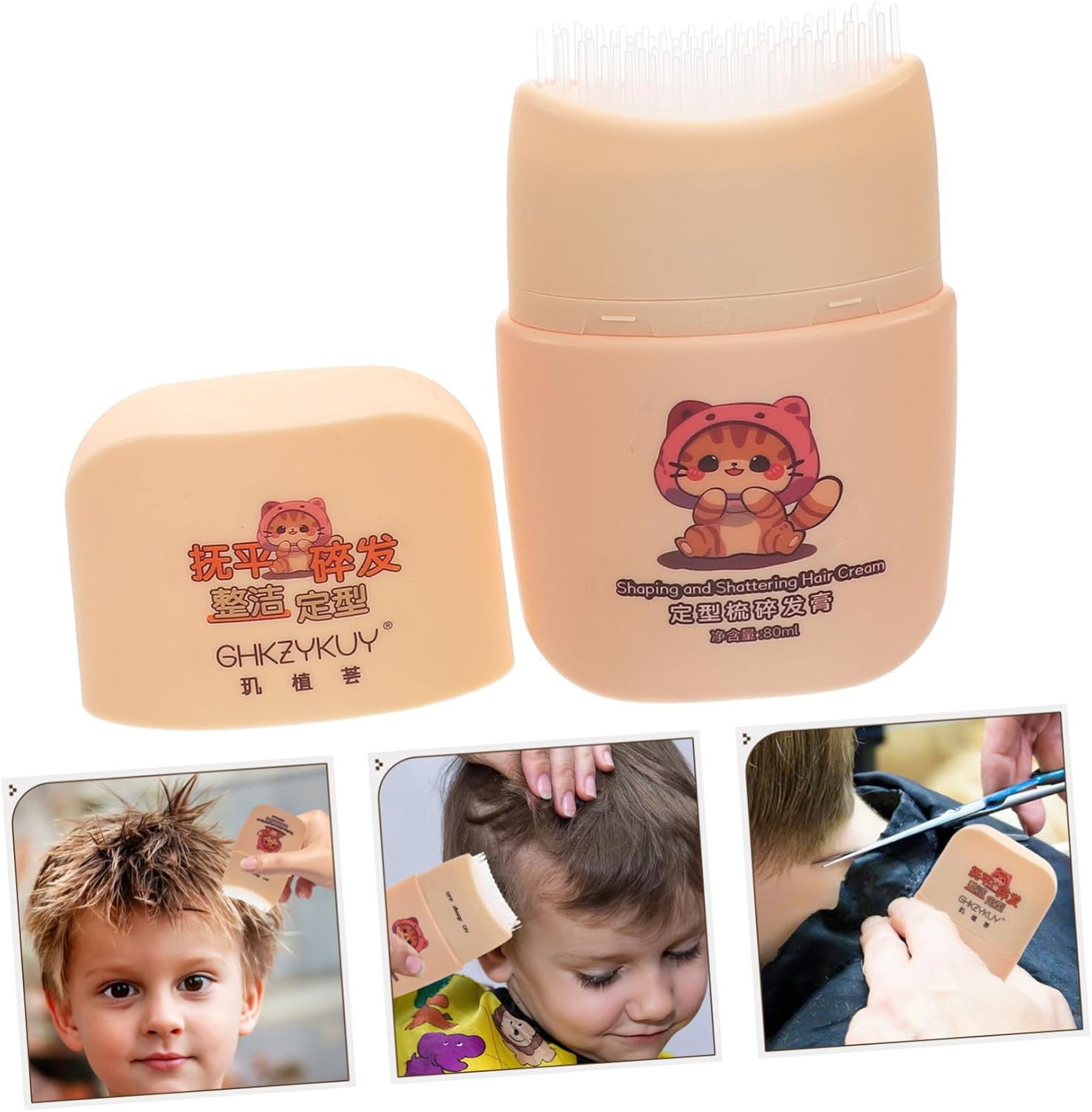 FRCOLOR Boys and Girls Styling Gel Boys and Girls Hair Stick Hair Taming Cream Easy Braiding Formula image number 4