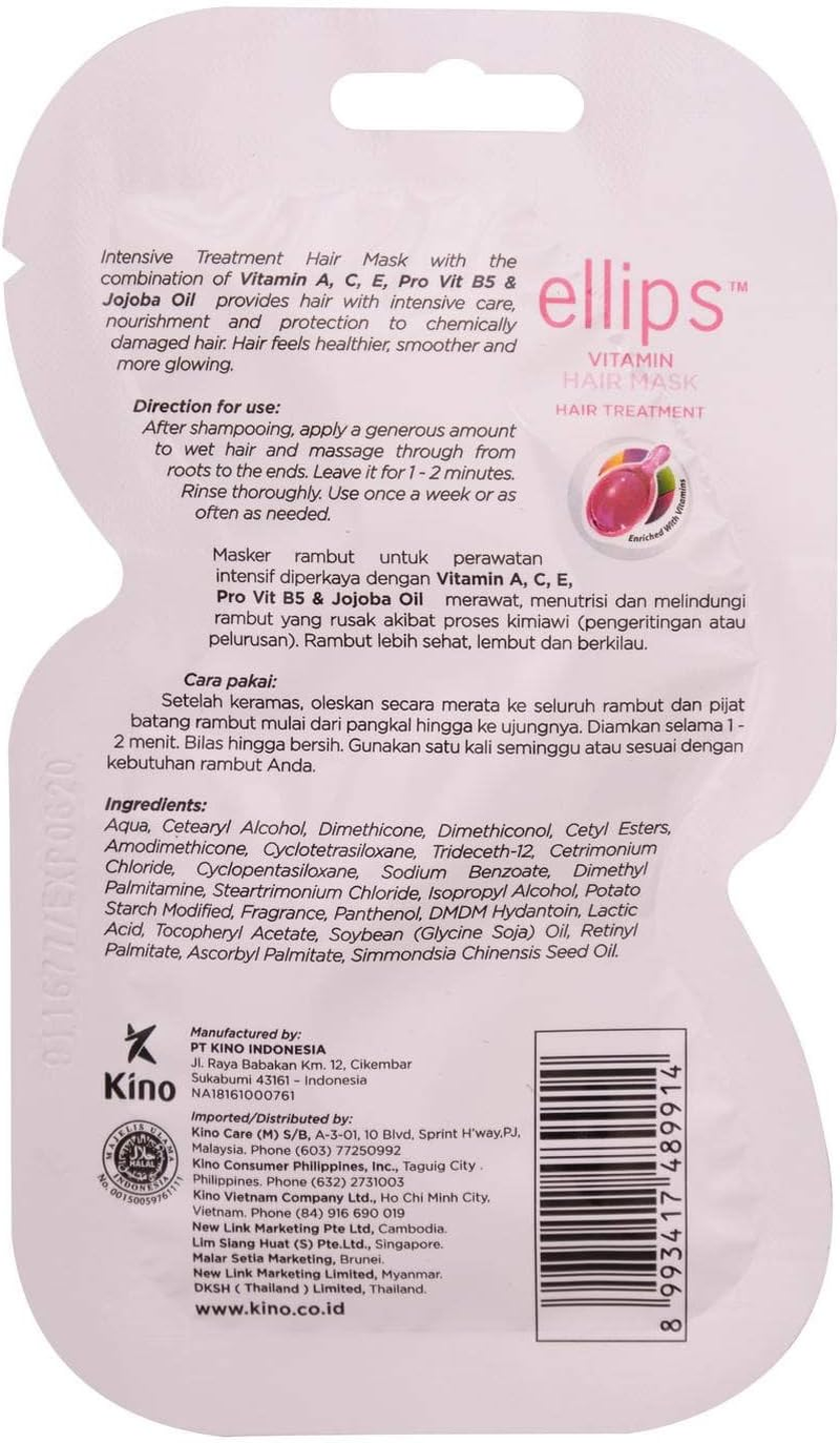 Ellips Vitamin Hair Mask -Hair Treatment -12 Sachets Pack. image number 1