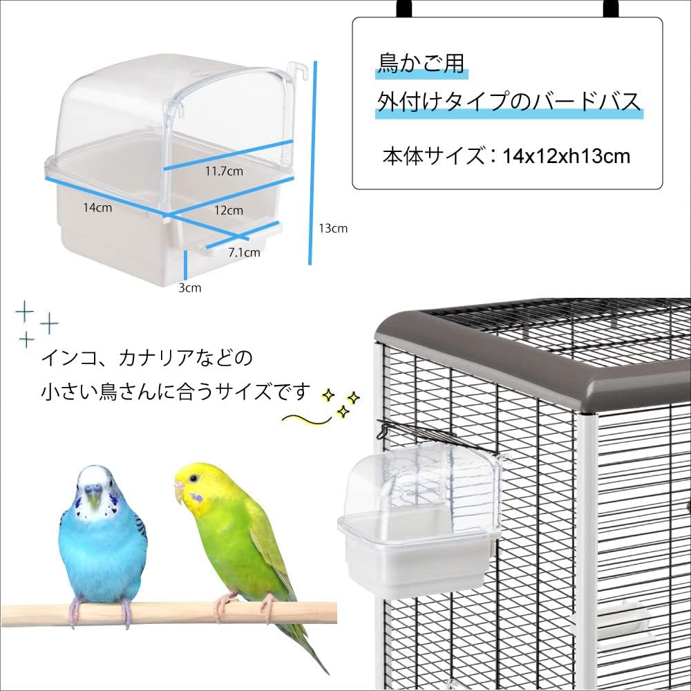 Furplast Rio 1 Bird Bath Other Mixed Colors Birds