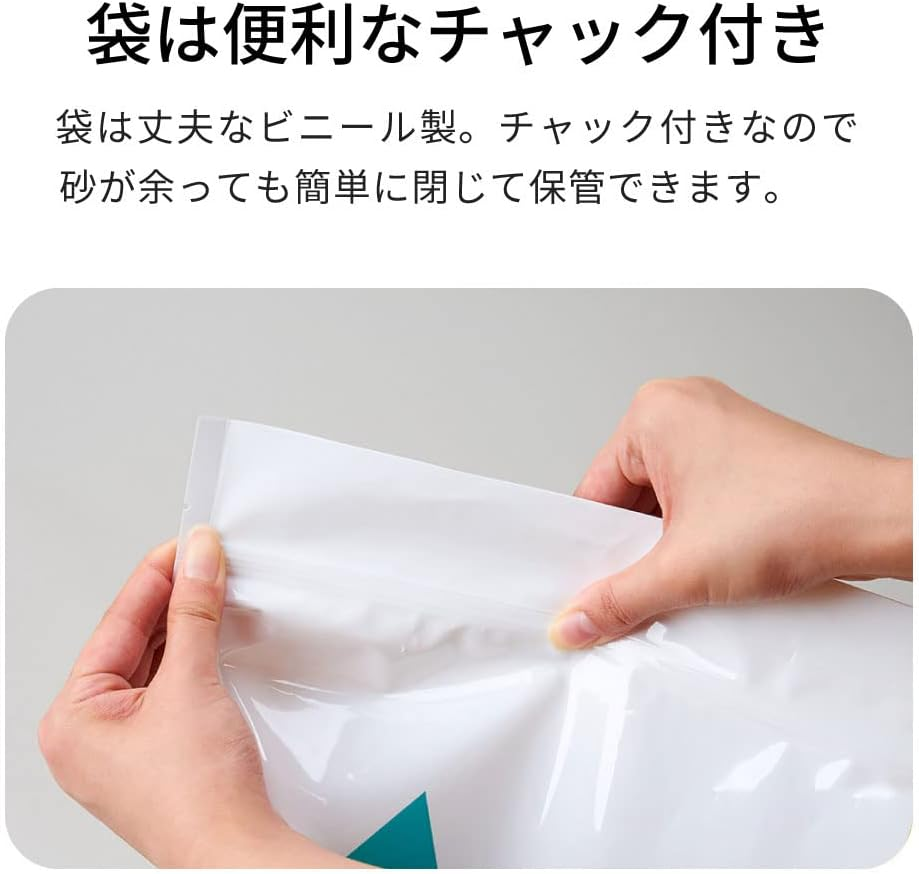 OFT Blue Boxy Cat Litter, 15.7 Lbs (7.2 Kg), Hardening, Bentonite, Unscented, Colorless, Natural Antibacterial Sand, Prevents Odor, Dust Resistant, Recommended by Veterinarians image number 5