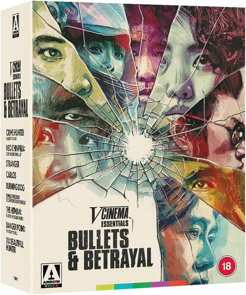 V-Cinema Essentials: Bullets & Betrayal Limited Edition Blu-Ray image number 2