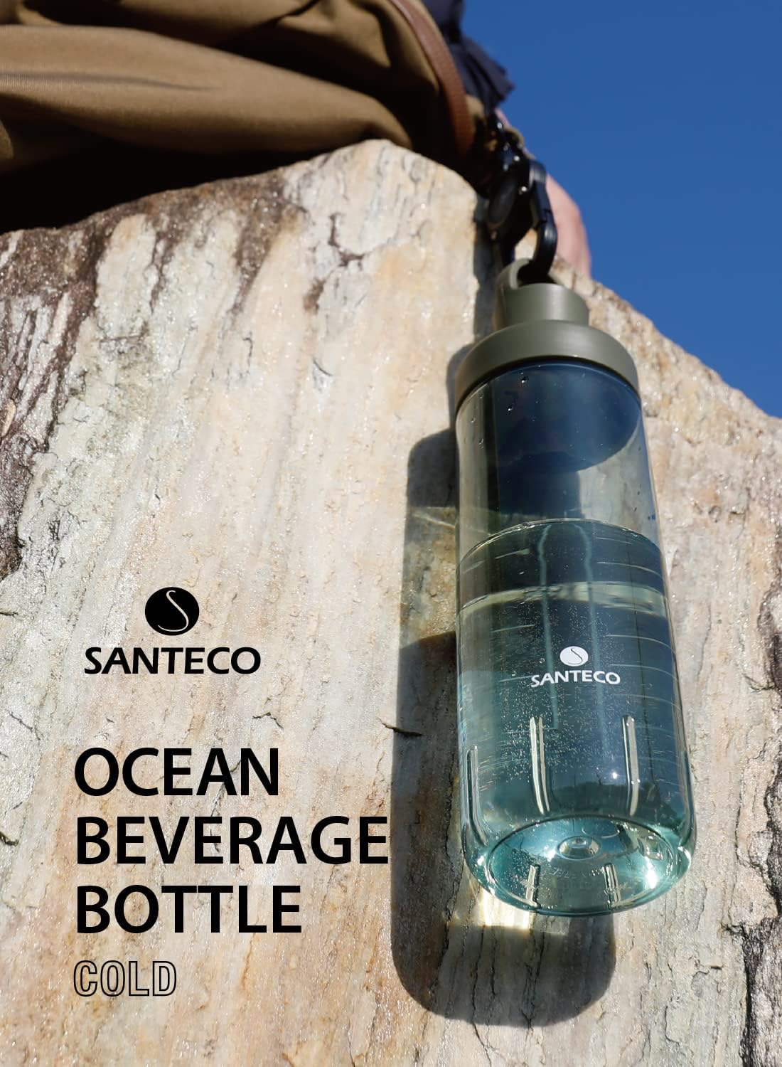 CBJAPAN SANTECO Water Bottle, Khaki, 24.0 Fl Oz (710 Ml), Direct Drinking Sports Bottle, Protein Shaker, Antibacterial, Ocean Beverage Bottle image number 4