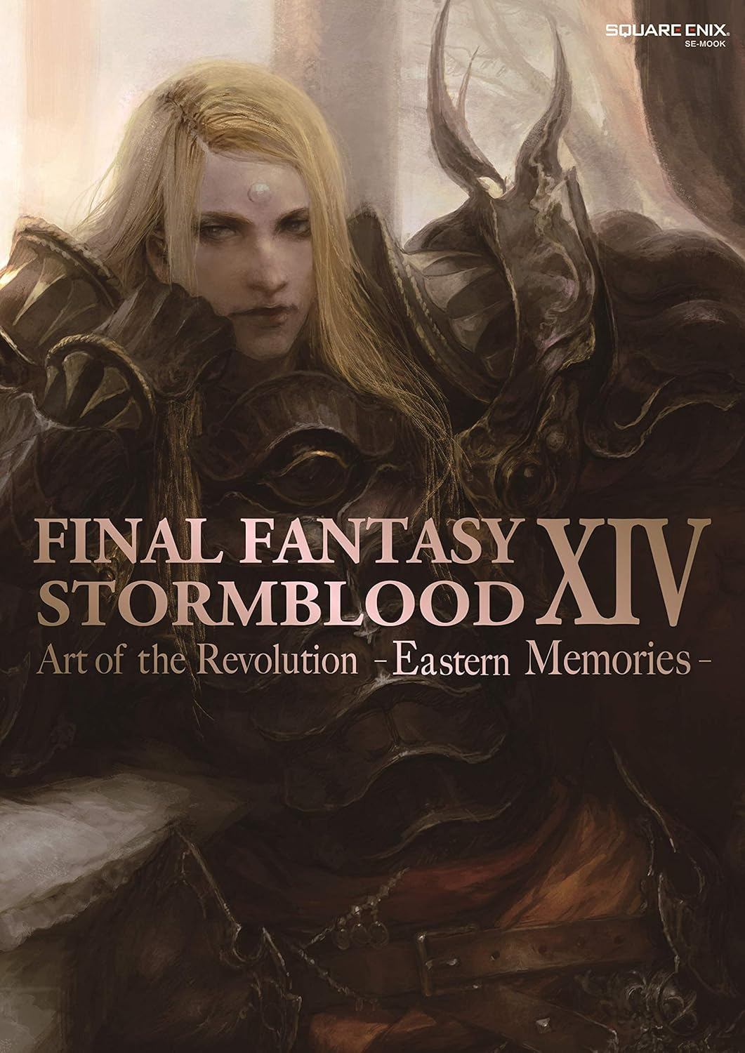 Final Fantasy XIV: Stormblood -- the Art of the Revolution -Eastern Memories-: Stormblood -- the Art of the Revolution -Eastern Memories- image number 5