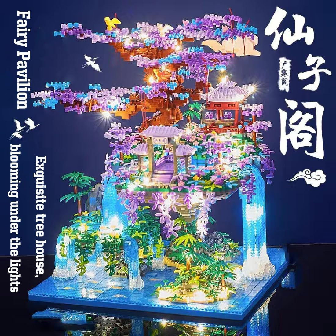 Cherry Blossom Tree House Micro Blocks Model Kit with LED Lights - 2134PCS Building Set for Adults & Teens 14+, STEM Educational Modle Sets, Elegant Home Decor & Unique Gift image number 3