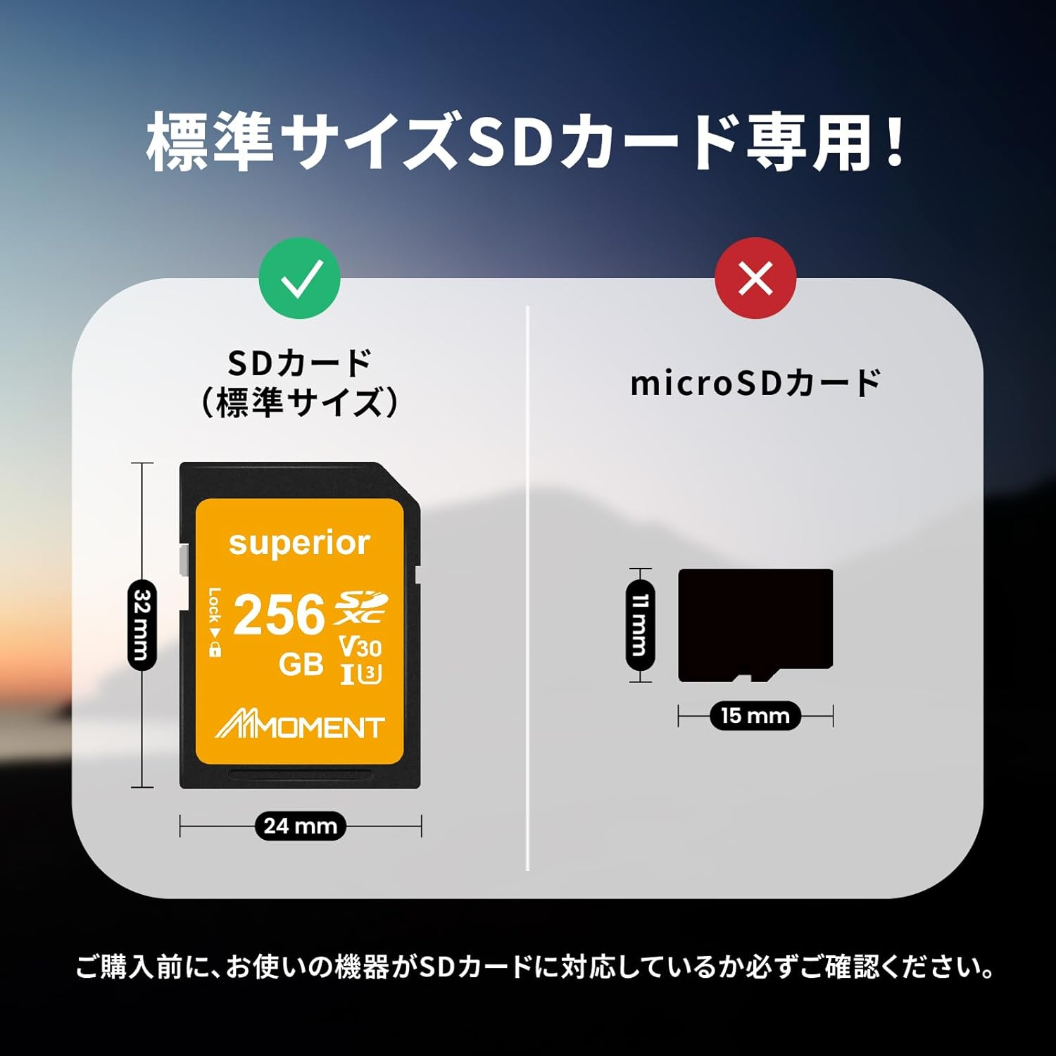 MMOMENT SD Card, 256 GB Memory Card, Supports 4K Videos, Digital Cameras/Slr/V30/Class 10/UHS-I/U3 (Up to 95 Mb/S Read) image number 6