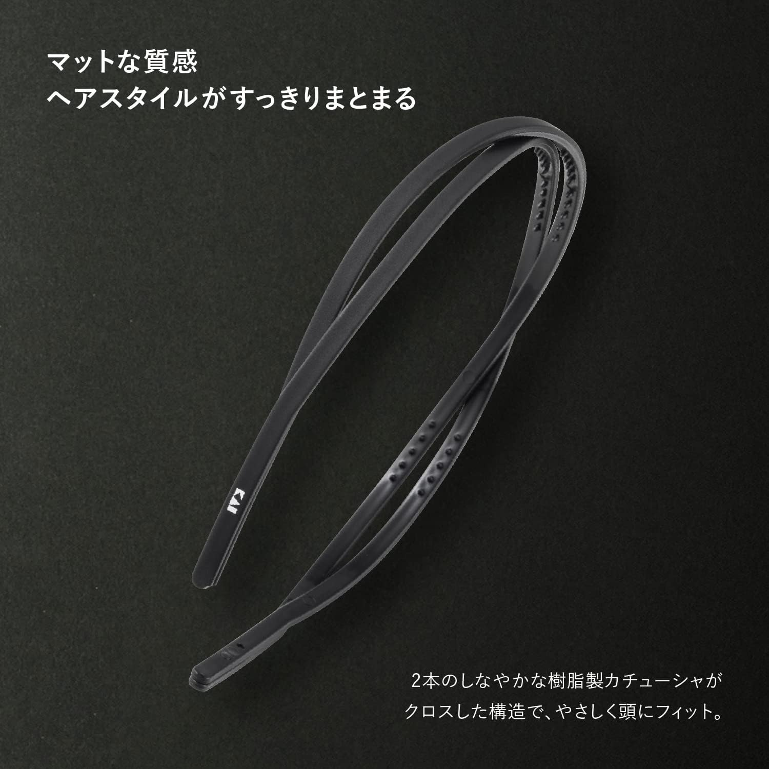 Kai Corporation AUGER HC2308 Men'S Headband Headband, Black, Simple, Painless, Anti-Slip, Hairstyle image number 3