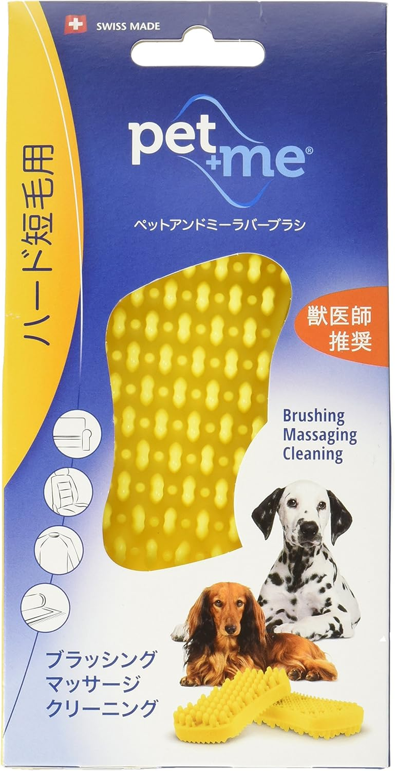 Pet + Me Multi-Functional Grooming Brush for Short Hair Dog, Yellow image number 3