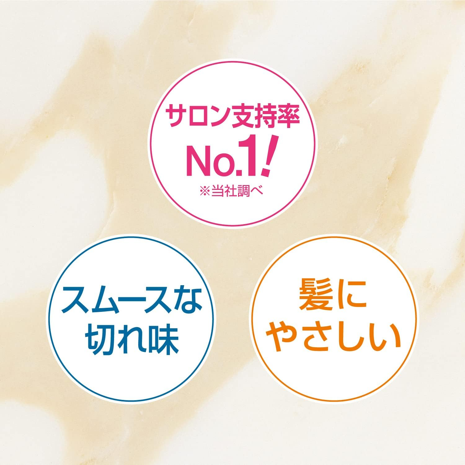 Feather Styling Razor image number 4