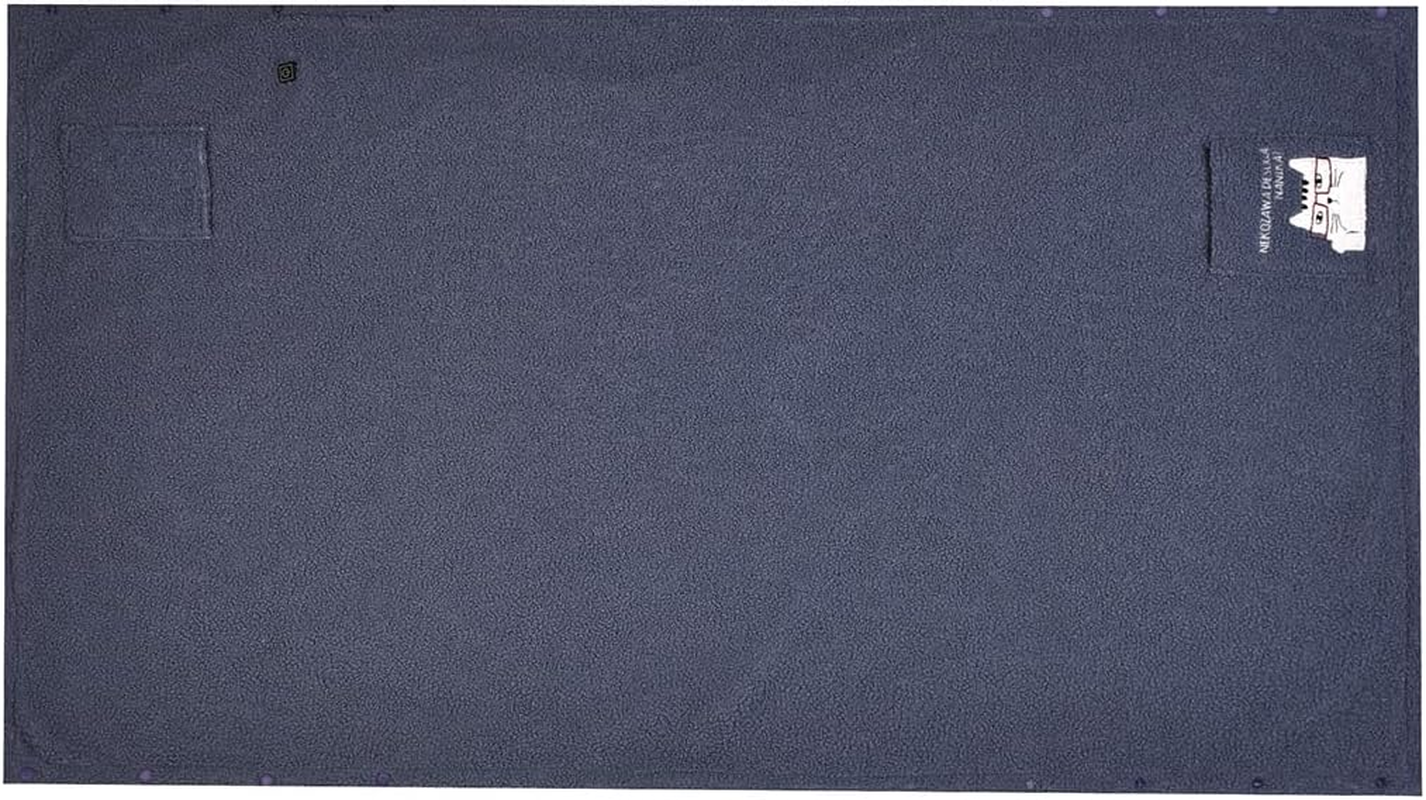 USB Boa Warm Blanket (31.5 X 55.1 Inches (80 X 140 Cm), Cat Zawa-San GY