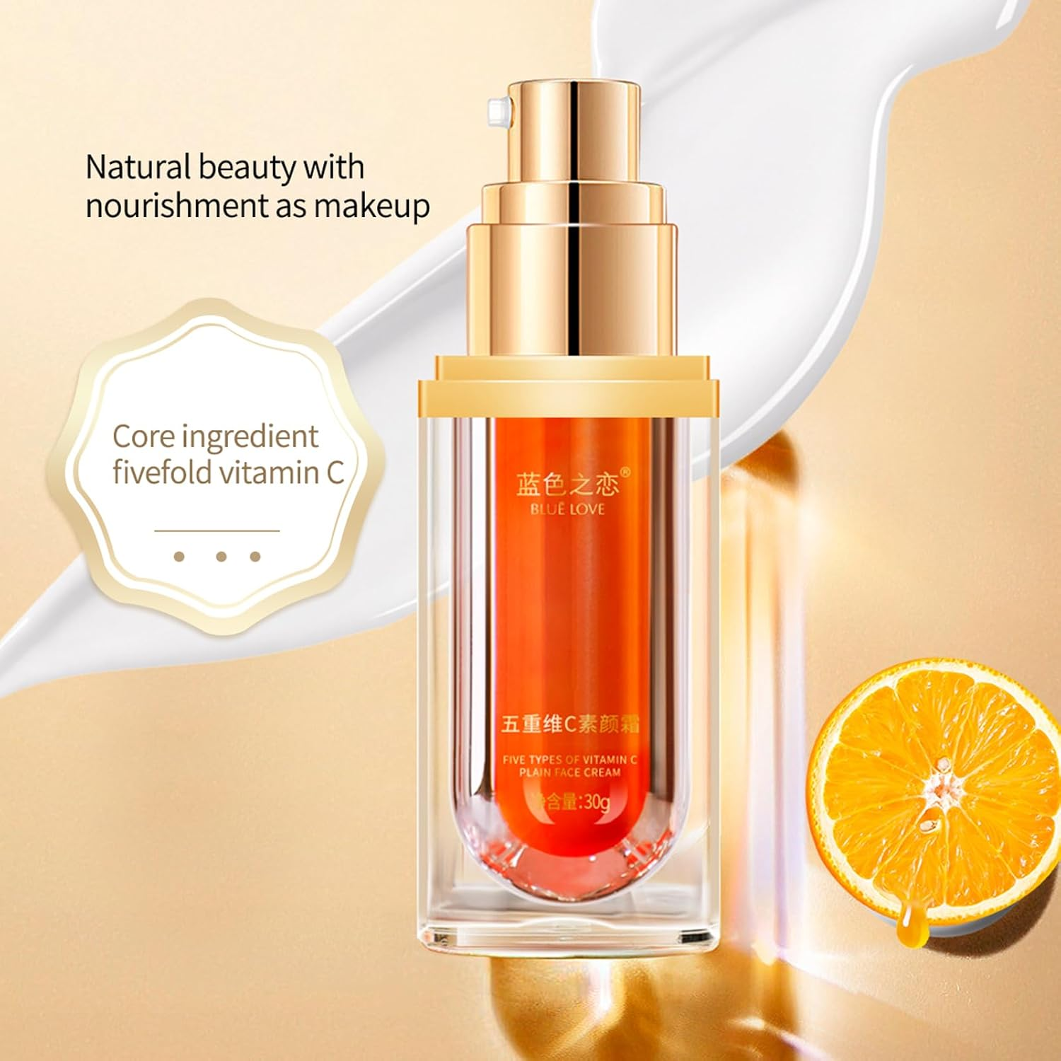 2CPS Five Vitamin C Tone up Cream, Natural-Looking Silky Tinted Moisturizer Quick Makeup Cream, Face Moisturizer Liquid Foundation for All Skin Types, 5.5Oz image number 6