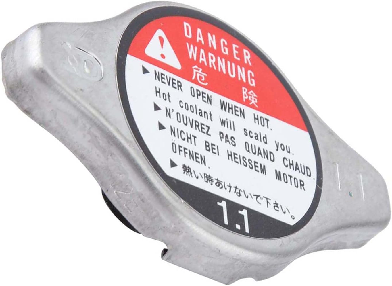 Zerodis New Car Radiator Cap, 19045-PAA A01 Compatible with Replacement Cap for Car Owners image number 1