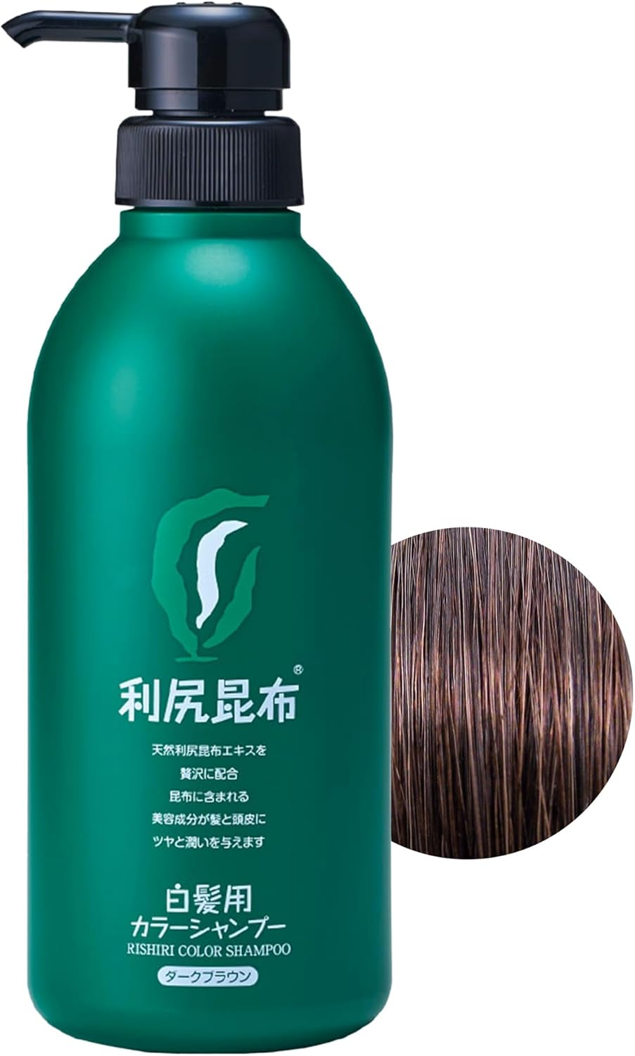 Pure Rishiri Color Shampoo, Dark Brown, 16.9 Fl Oz (500 Ml) image number 6