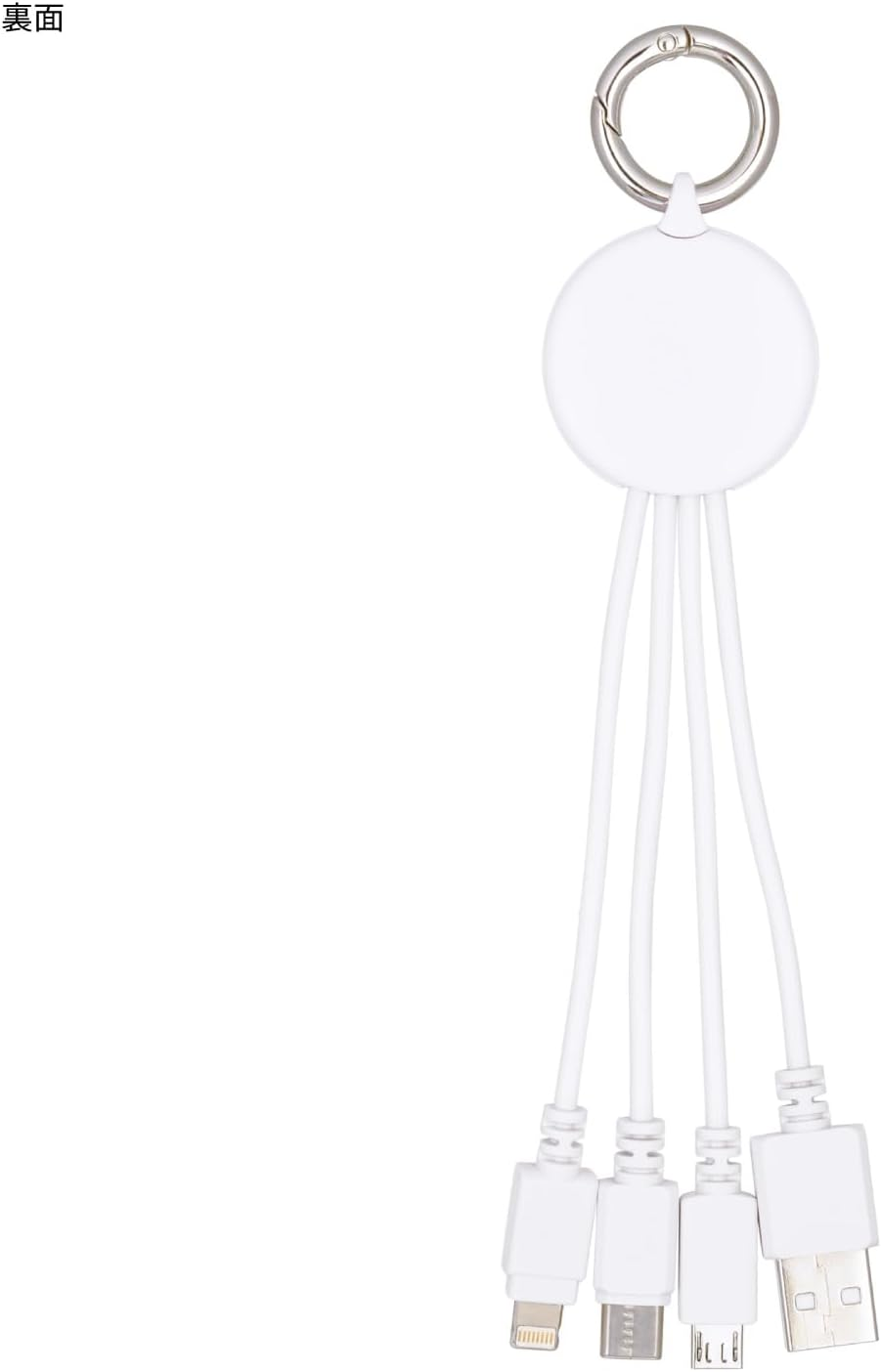 Gourmandies Moomin Multi Charging Cable, Snuffkin MMN-218C - Moomin image number 6