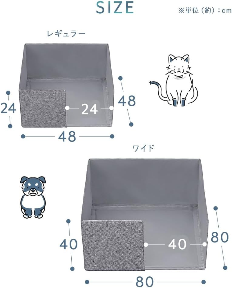 Iris Ohyama PTC-N4824 Dog Cat Toilet Circle, Regular, Splash Prevention, Cat Sand Scattering, Gray image number 3
