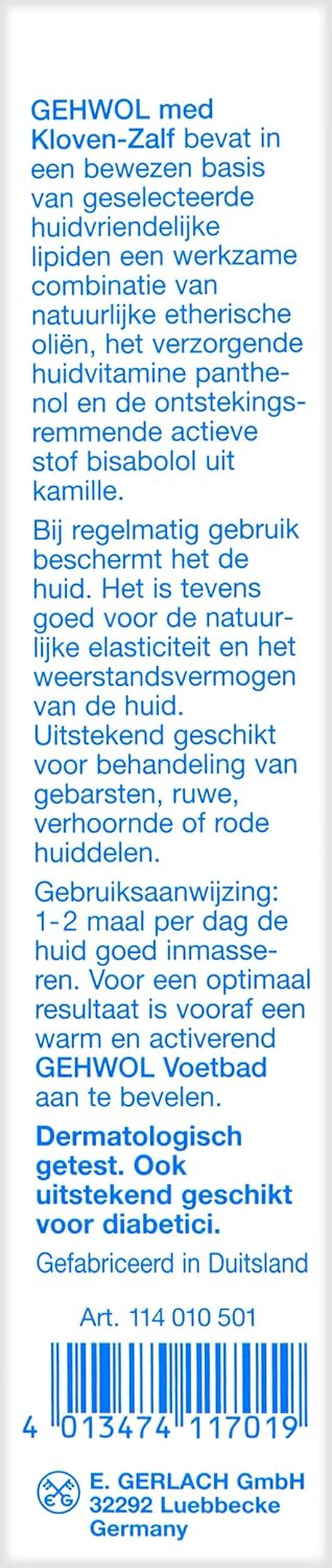 Gehwol Med Salve for Cracked Skin Foot Cream for Unisex, 75 Ml