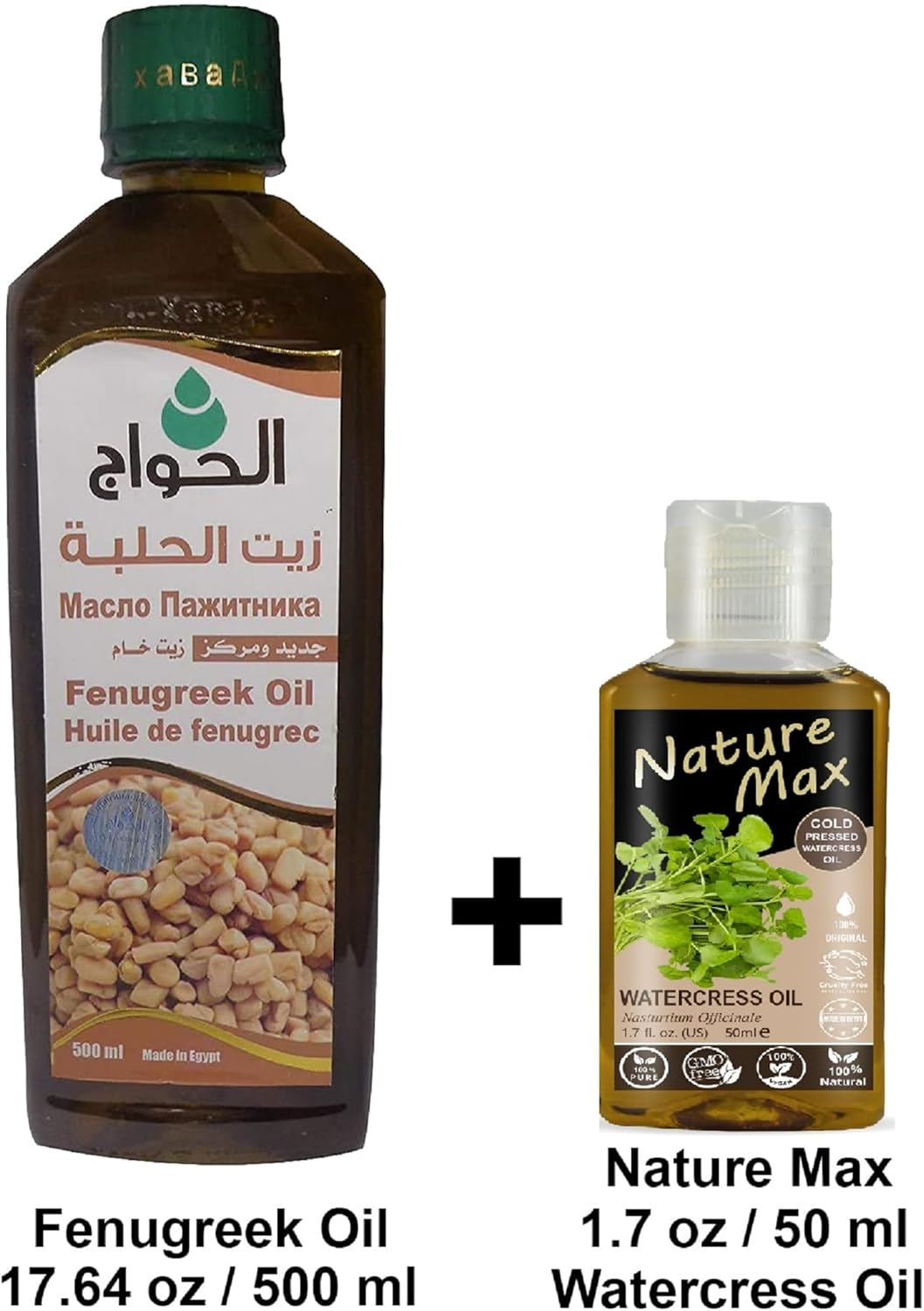 Bonballoon Fenugreek & Watercress Oil - 17.64 Oz (500 Ml) + 1.7 Oz (50 Ml) - Organic, Undiluted, Pure - Hair & Skin Care - Women (Hair & Skin Care) - Unisex image number 5