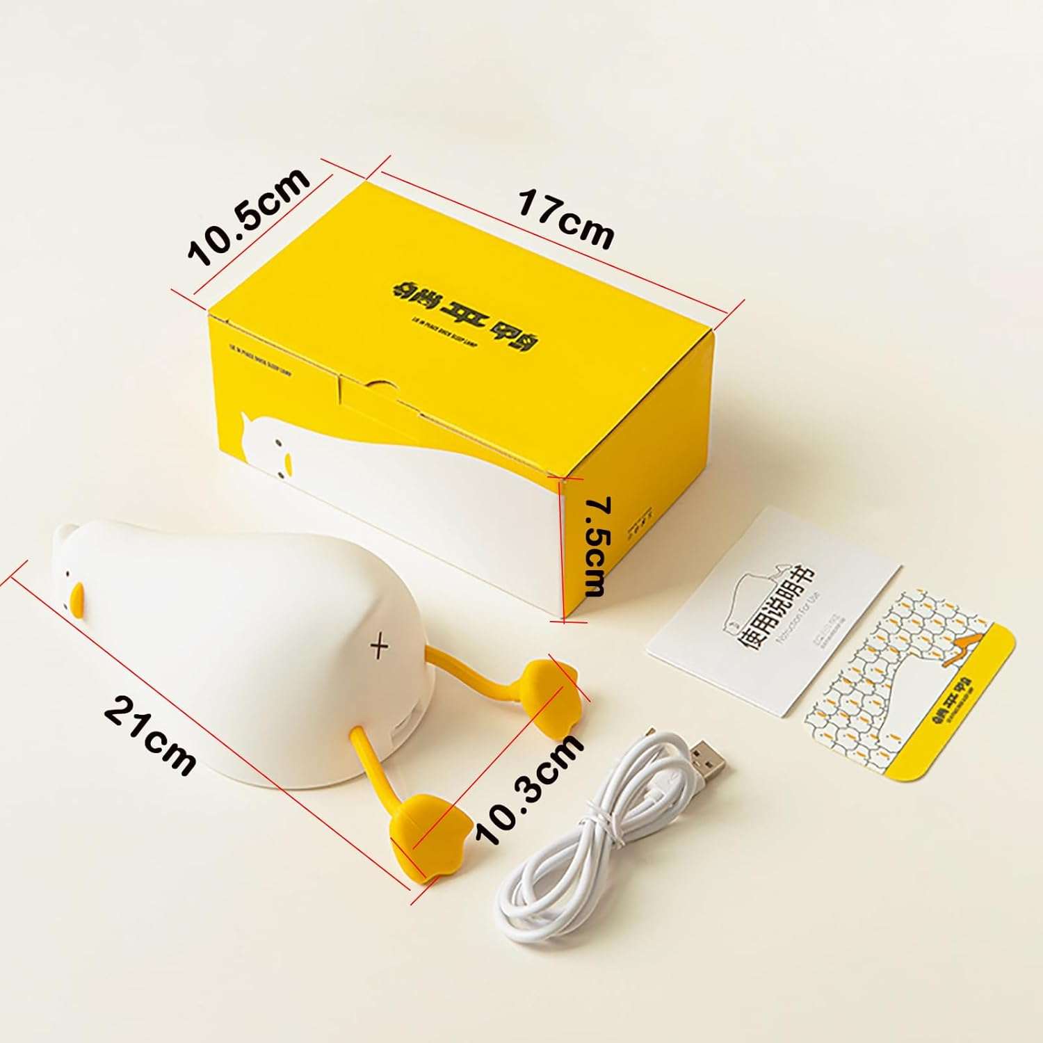 LED Lying Flat Duck Night Light 3 Level Silicone Dimmable Kawaii Nursery Nightlight Cute Light up Duck Rechargeable Bedside Touch Lamp for Breastfeeding Birthday Xmas Gift SH0048 image number 6