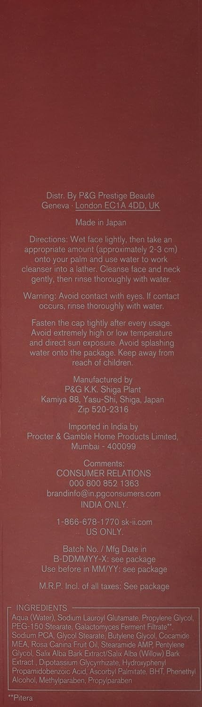 SK-II Facial Treatment Cleanser for Unisex - 3.6 Oz., 426.38 G image number 3