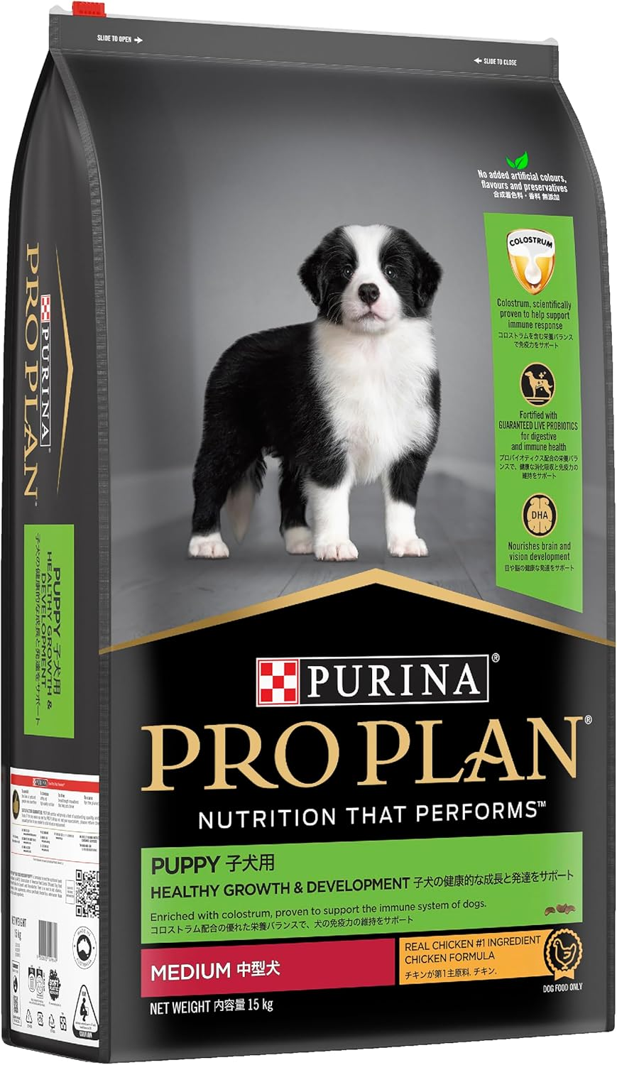 PRO Plan Puppy Dry Dog Food Medium Breed Chicken 15Kg image number 6