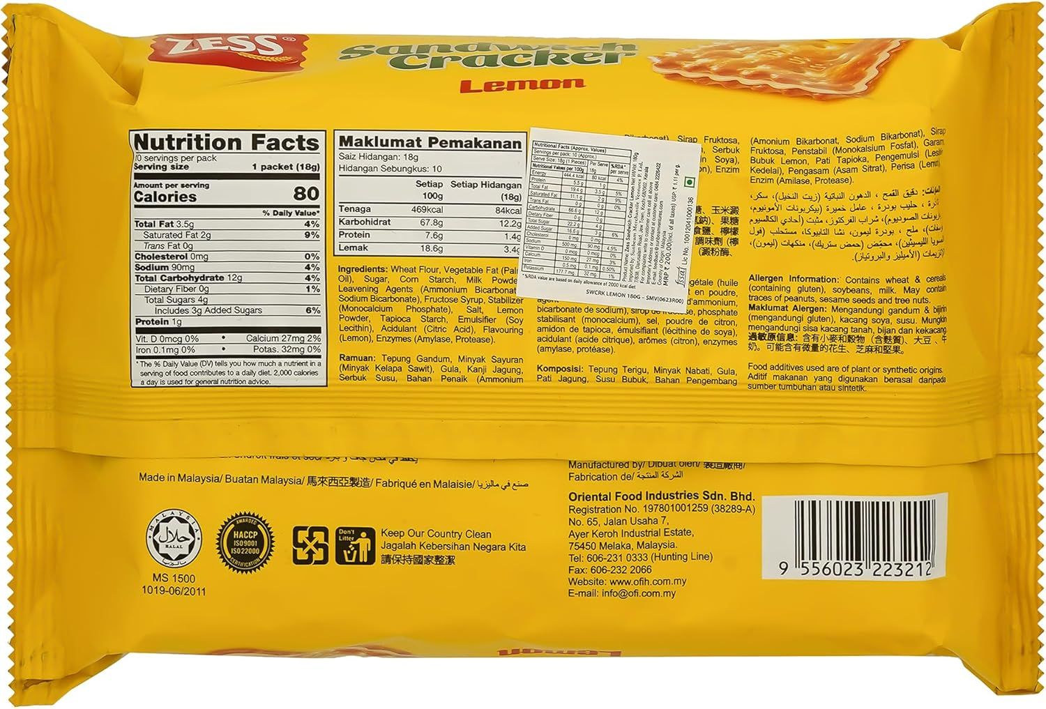 Zess Lemon Sandwich Cracker, 180 G image number 3