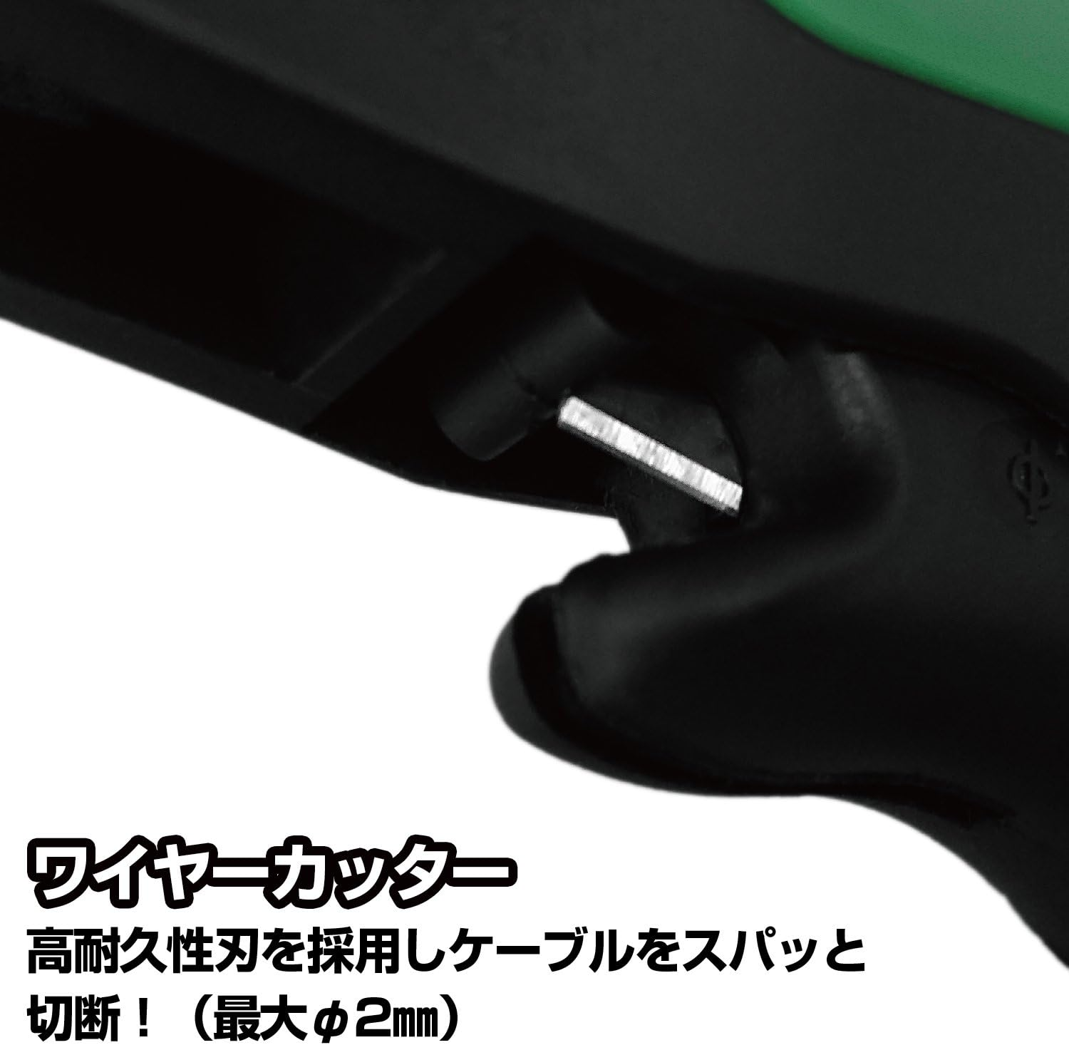 Engineer Rapid Stripper Automatic Wire Diameter Adjustment Function PAW-31 image number 5