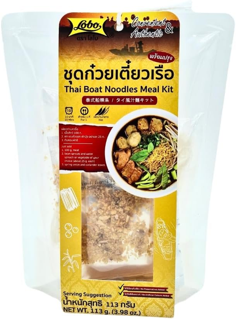 Lobo Thai Boat Noodles Meal Kit 113G