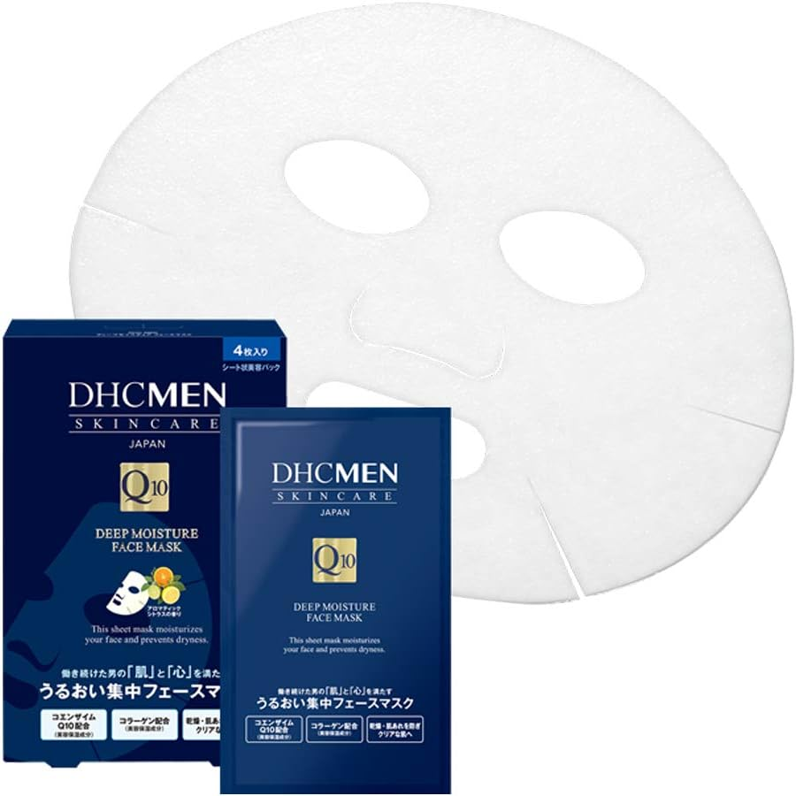 DHC MEN(男性用) ディープモイスチュア フェースマスク 4枚 image number 6