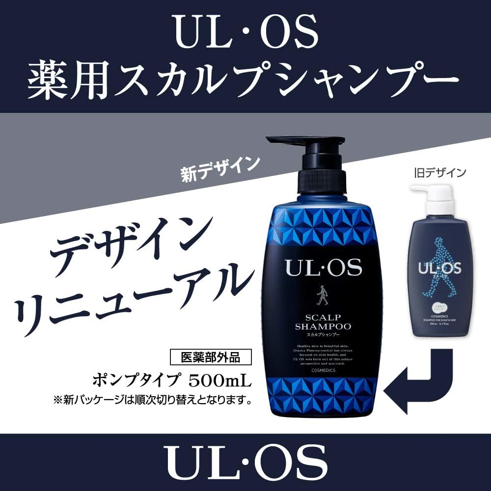 Otsuka Pharmaceutical UL/OS Medicated Scalp Shampoo, 16.9 Fl Oz (500 Ml), Quasi-Drug