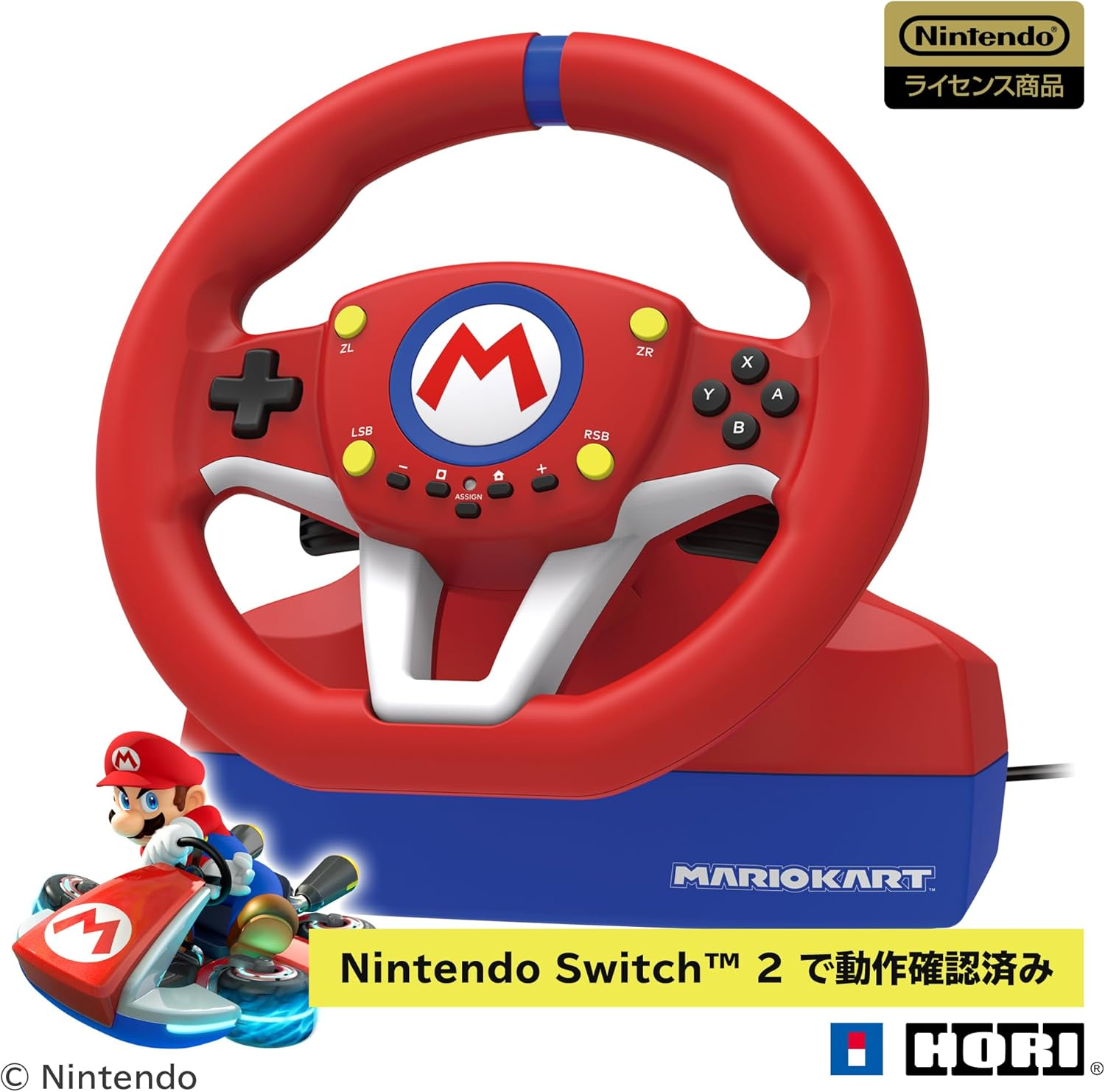 HORI Nintendo Licensed Steering Wheel: Mario Kart Racing Wheel for Nintendo Switch & PC image number 2