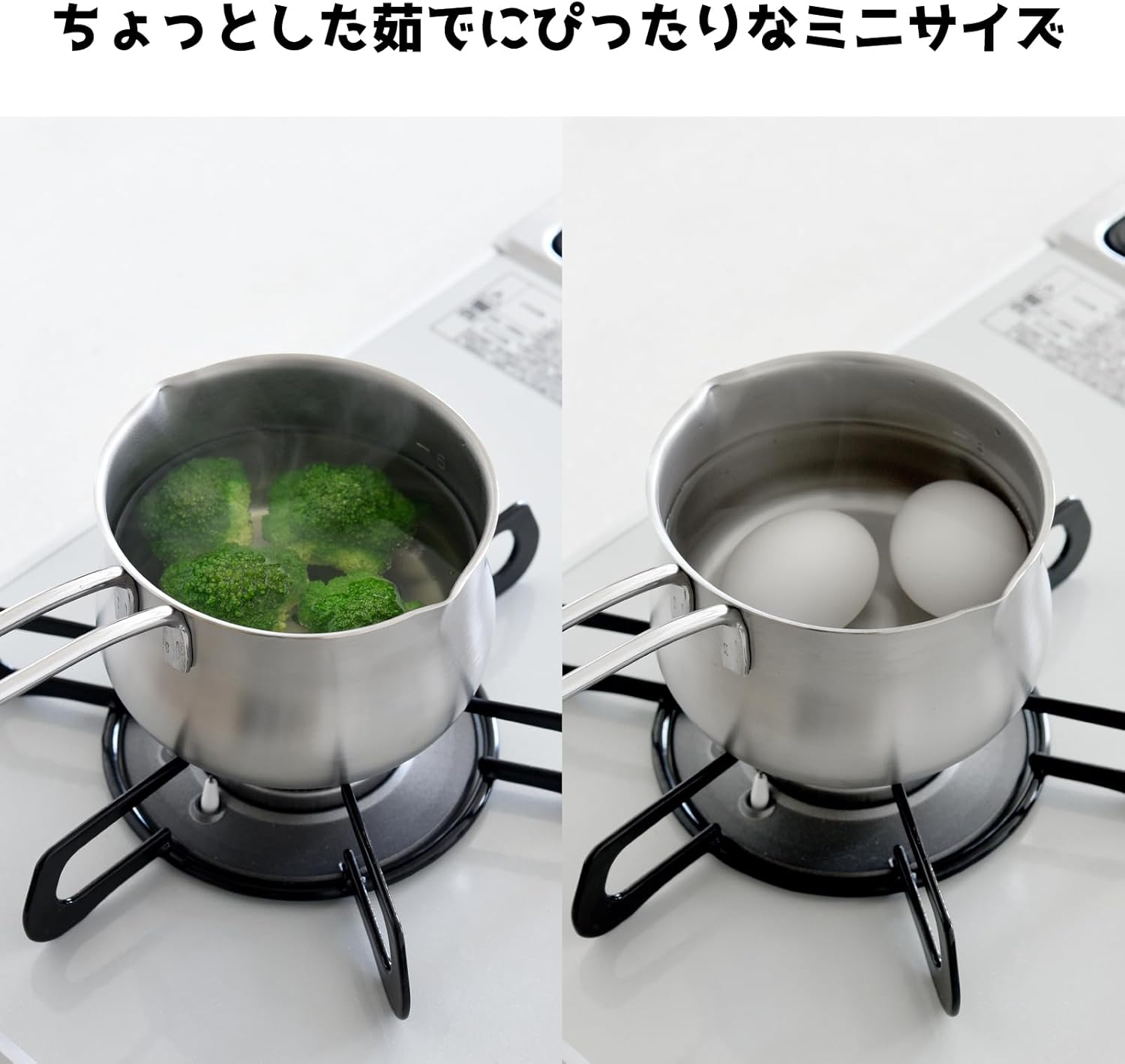 Ernest A-77965 Tsubame Sanjo Milk Pan, 4.3 Inches (11 Cm), 0.8 L; Graduated Marked, for Gas Fire (Specialty Product, Stainless Steel, Mini Multi Pot), Popular Brand of Major Restaurants image number 6