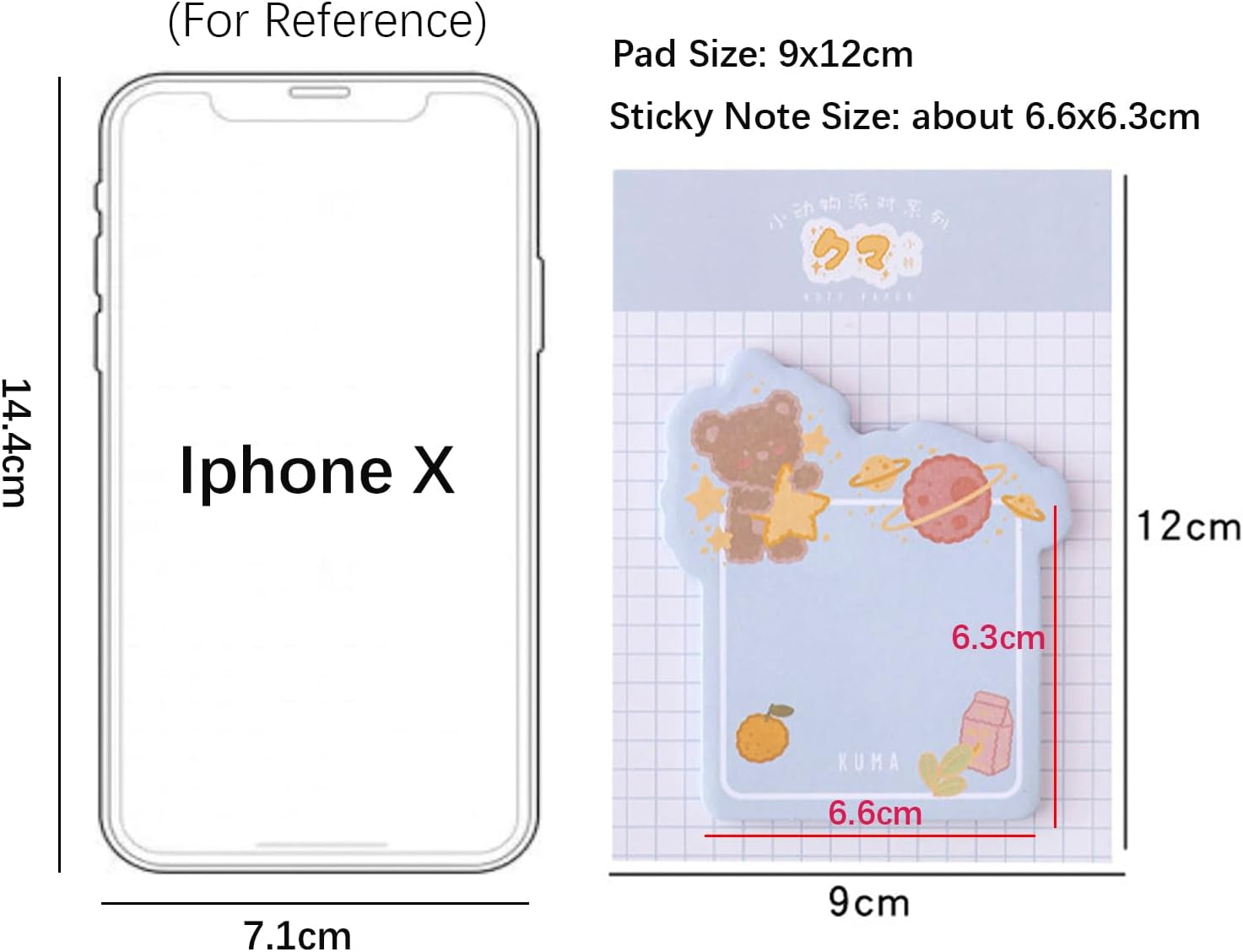 6 Pack Sticky Notes Cute, Self-Stick Memo Pads Pastel, Sticky Memo Pads Cartoon Animal, 180 Sheets Total, Small, 6 Styles, Party Gifts image number 5