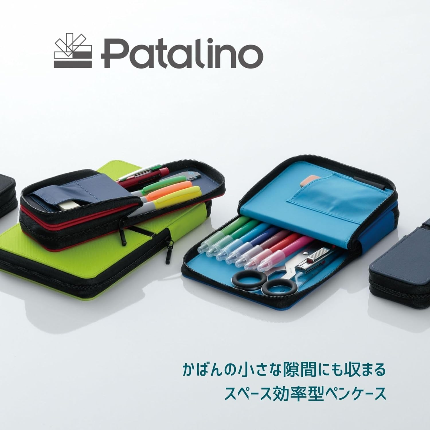 Raymei Fujii FY339B Pencil Case Patarino L image number 4