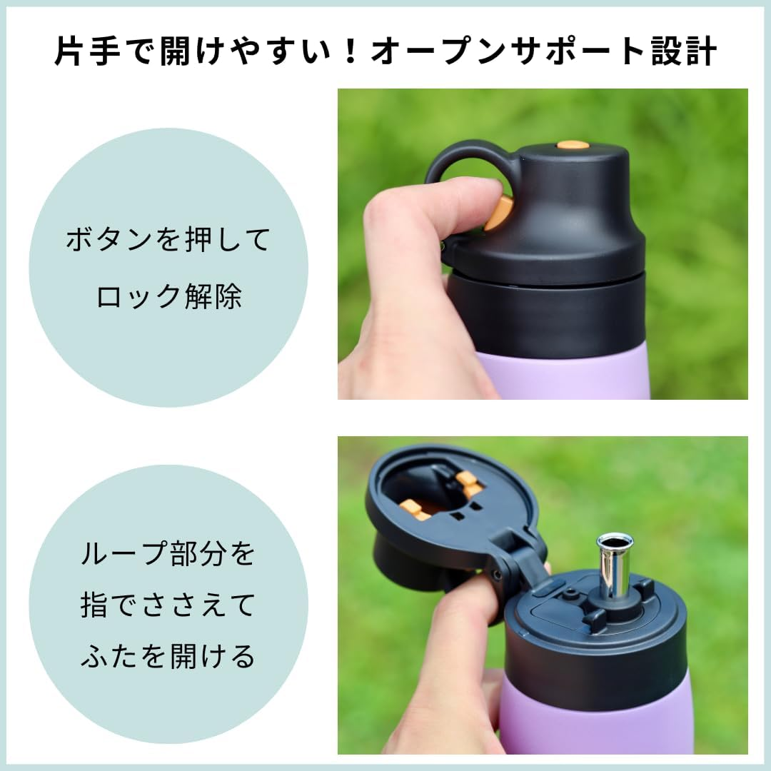 Tiger MCS-A35NWT Water Bottle, 11.8 Fl Oz (350 Ml), Stainless Steel Straw, Mug Bottle, Stainless Steel Bottle, Vacuum Insulated Bottle, Cold Insulation, for Home Use, Tumbler, Snowdrop (White) image number 6