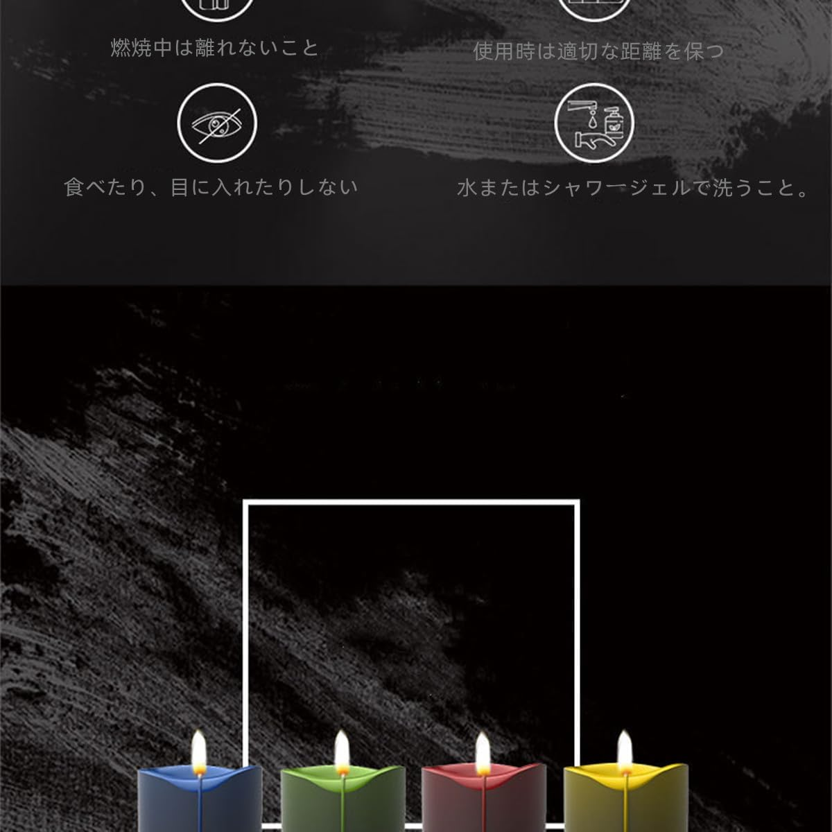 Discoloring Cryogenic Drop Candle, Scented Warming Color Changing Candle (Red) image number 4