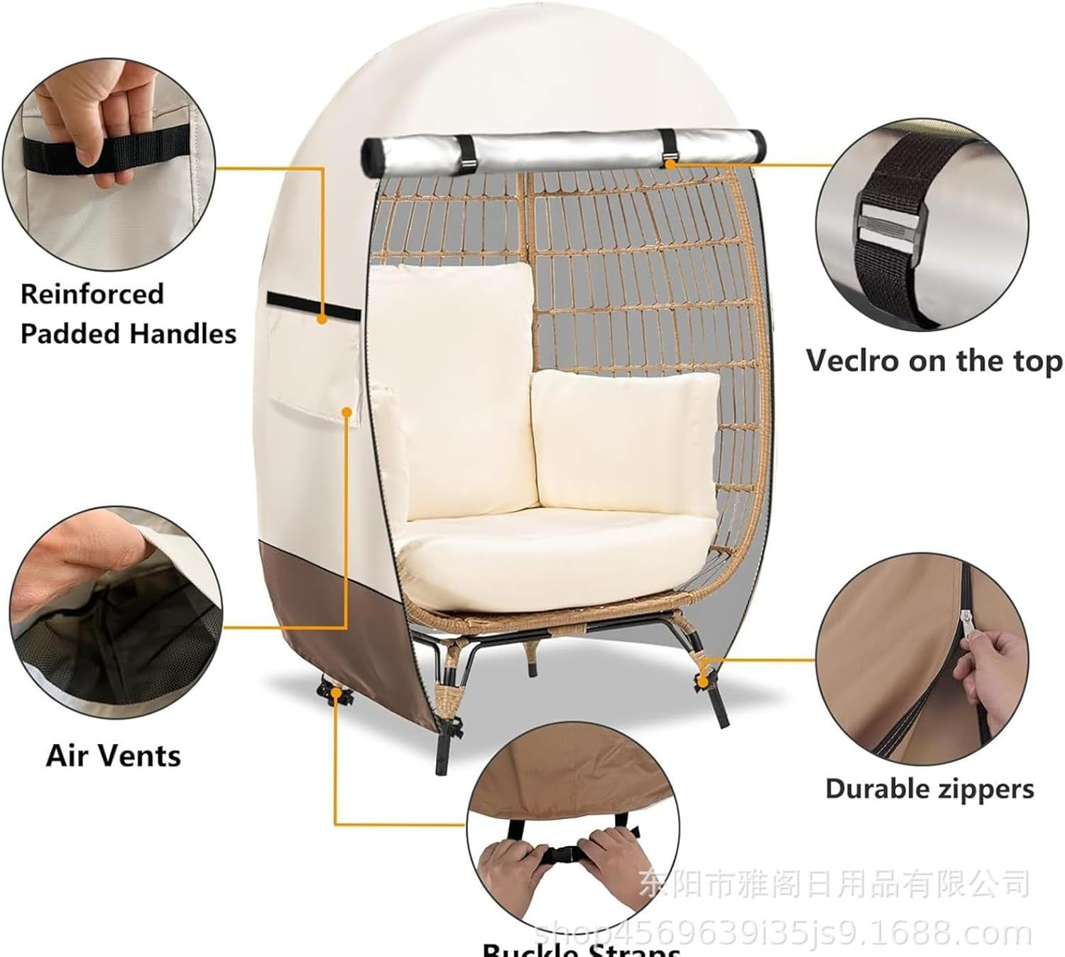 Patio Chair Covers Waterproof - Egg Rocking Chair Cover with Double Zipper | Heavy-Duty Weatherproof 420D Oxford Shield for Garden Porch Lawn Yard Outside image number 6