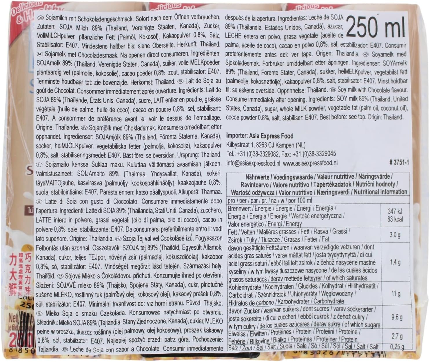 Lactasoy Soymilk Chocolate Drink 250Ml 6 Pack image number 4