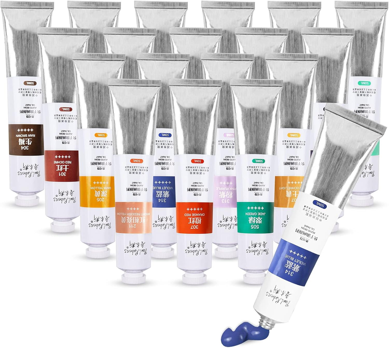 Paul Rubens Oil Paint, 20 Bright Oil Colors with High Saturation, 50Ml Large Capacity Tubes, Faster Drying Time with Creamy Texture and Consistency for Artists, Students, Beginners