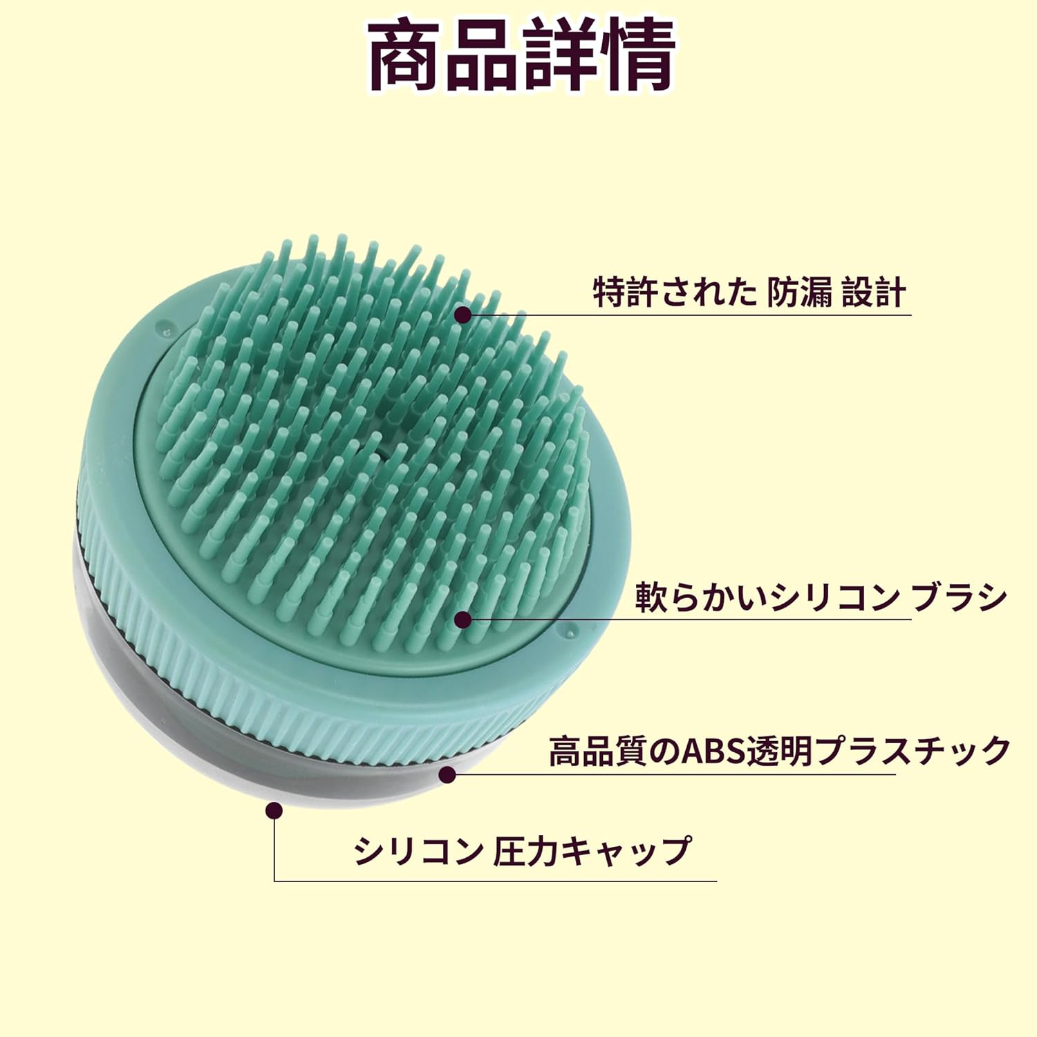 CAPASTEC Pet Brush, Bath Brush for Cats and Dogs, Pet Grooming Brush, Easy Detangling Puppy Brush for Hair Massage Indoor and Outdoor, Lake Blue image number 2